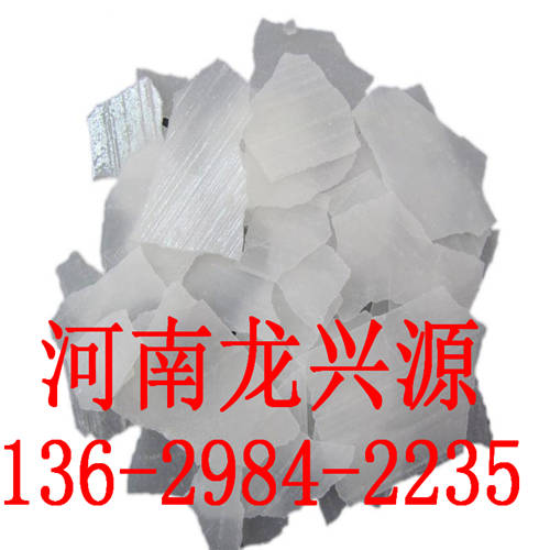 山西烧碱/99片碱/片状氢氧化钠